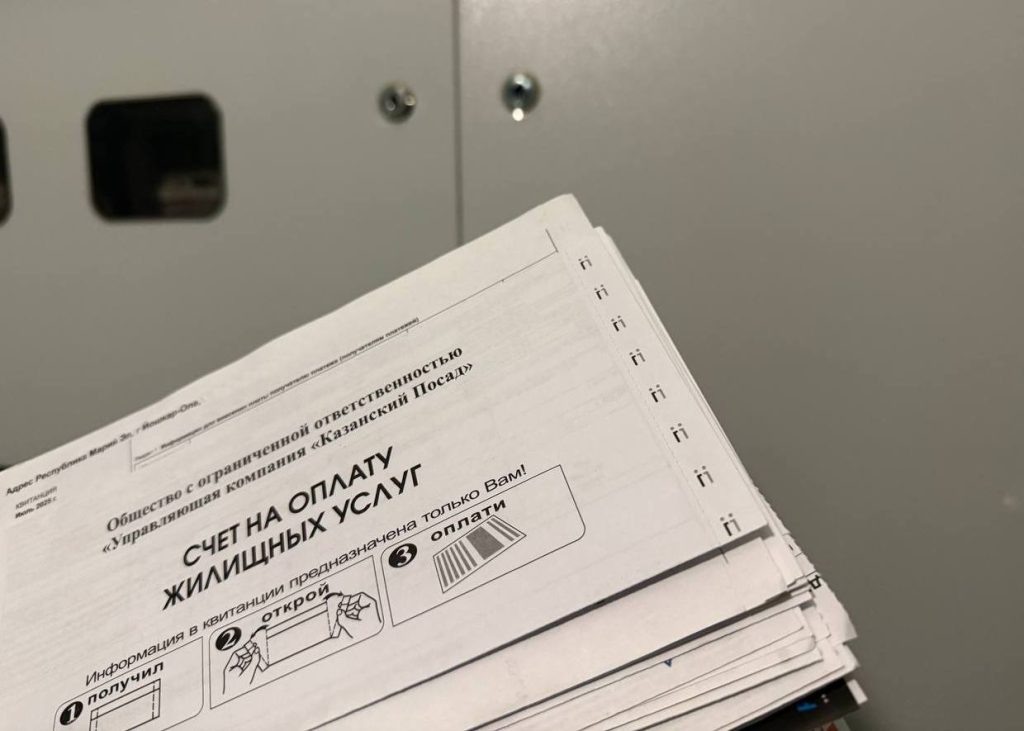    Фото: Яна Пивцайкина