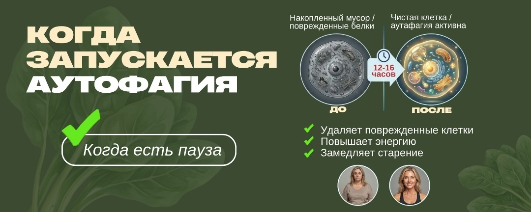 Создать карусель