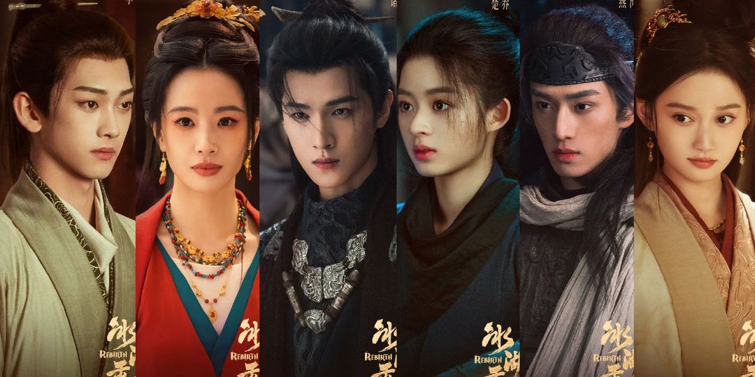 Возрождение из ледяного озера - китайская дорама. (заметки на полях)