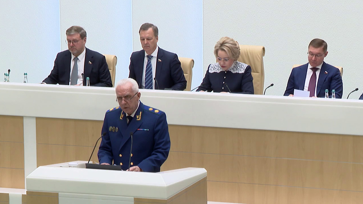    Первый канал