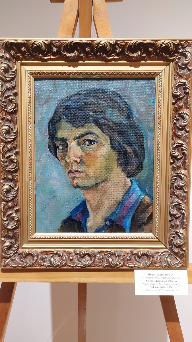 Фото автора.