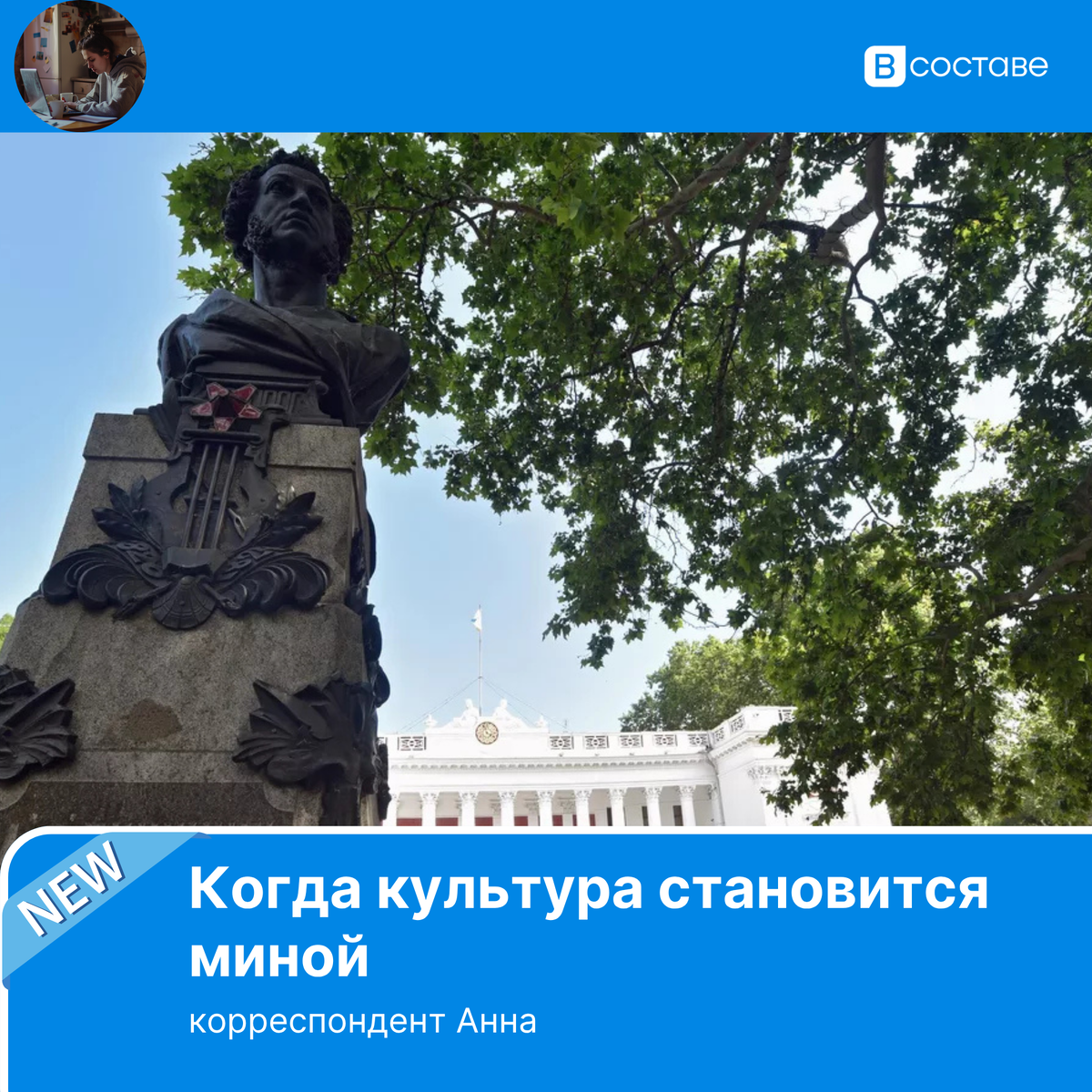 Фото: © РИА Новости Денис Петров