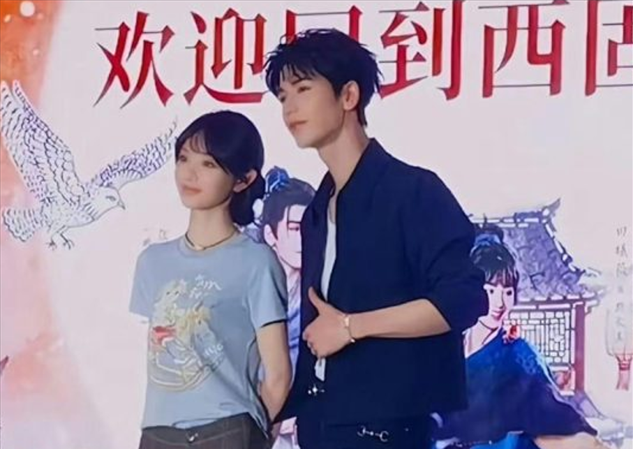 Китайская актриса Тянь Сивэй и актер Чжан Линхэ.