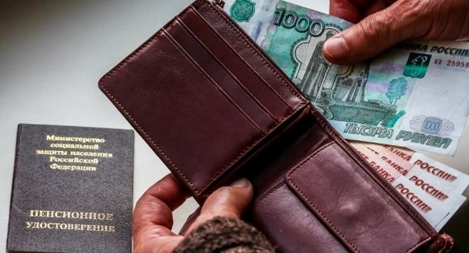 Из открытых источников