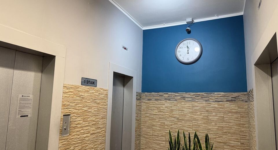    Министерство по содержанию территорий и государственному жилищному надзору МО