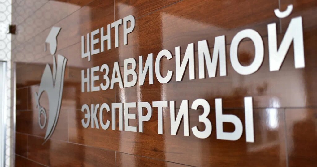 Независимая ВВК: Когда врача можно "обжаловать" и разбор постановления №565