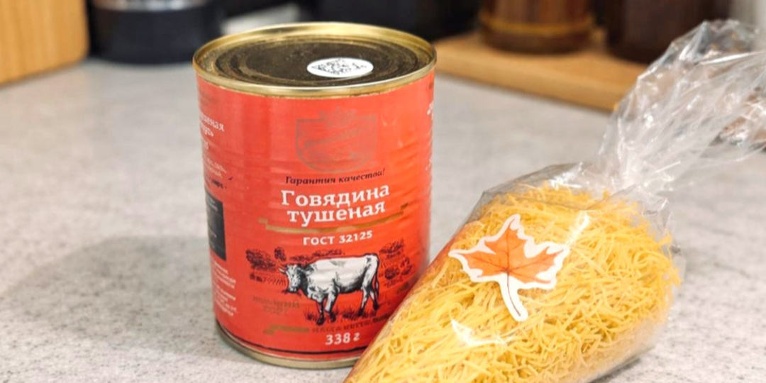 «Тушеную говядину от «ЕРМОЛИНО» покупаю уже далеко не в первый раз» (с)