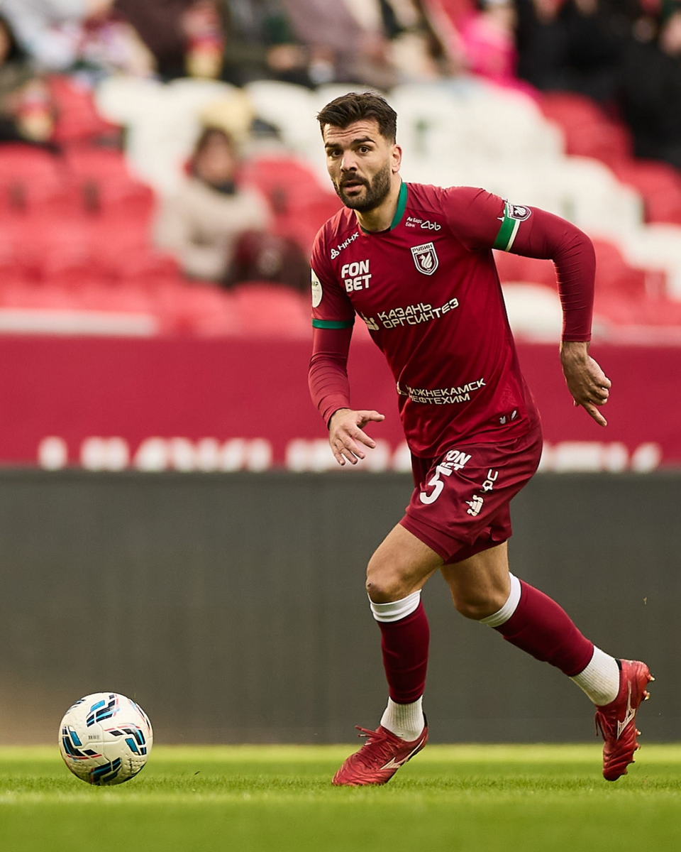 Фото: rubin-kazan.ru