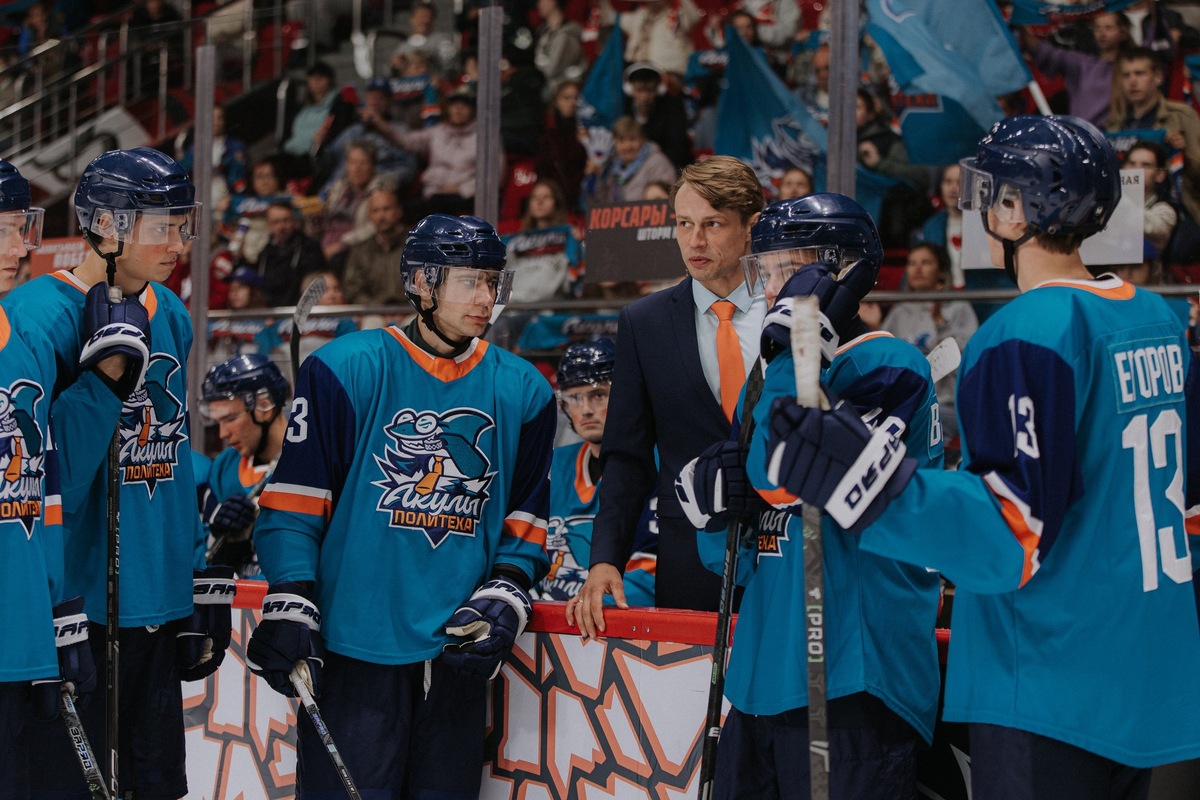 Кадр из сериала «Молодёжка. Новая смена» 2 сезон