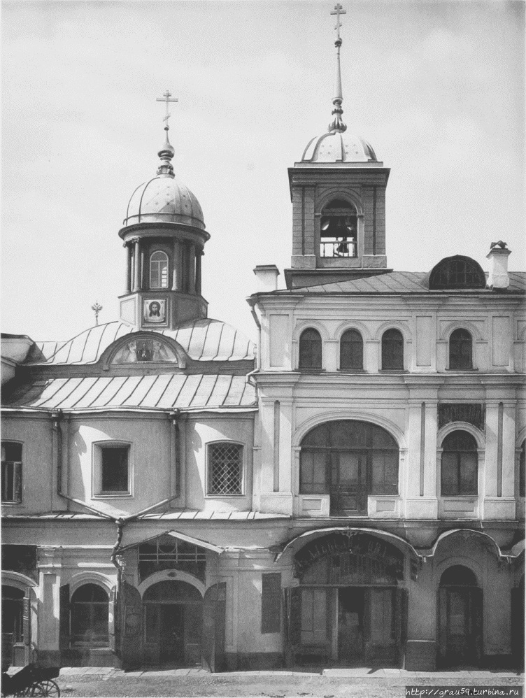 Храм Ильи Пророка, давший название улице Ильинка.