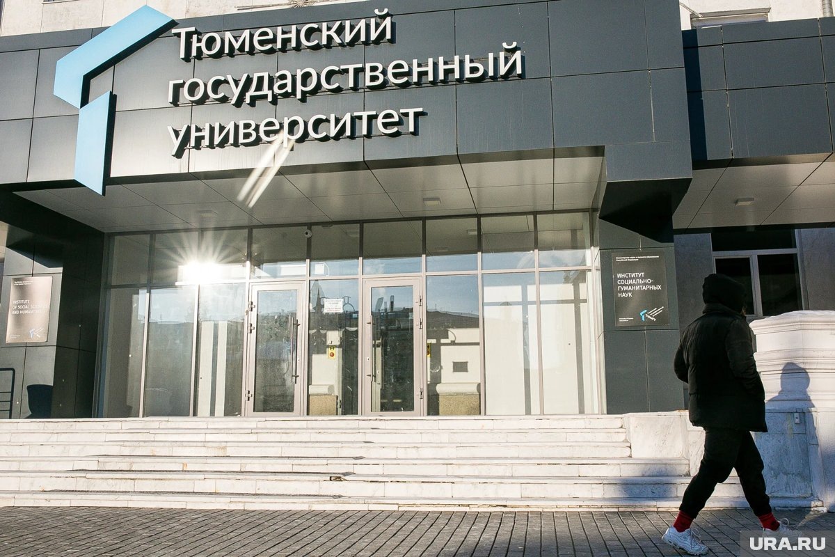    Конфликт в ТюмГУ из-за ограничений интернета грозит проблемами с прокуратурой