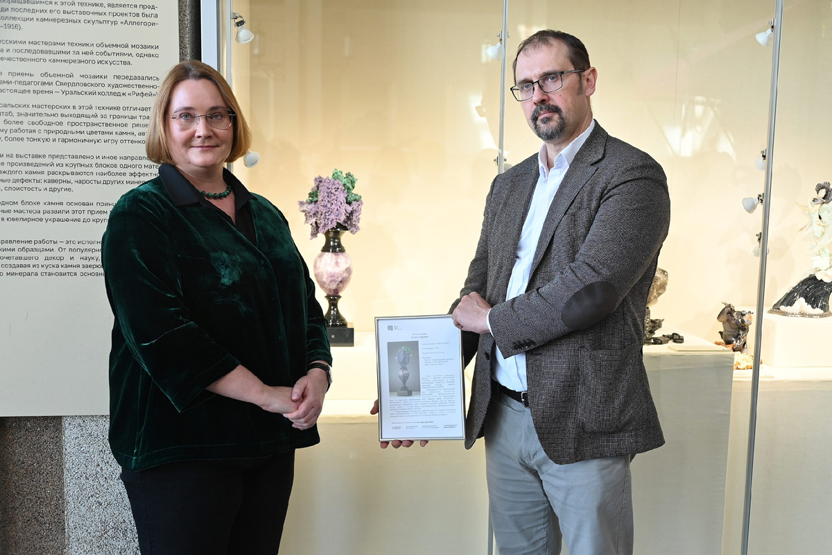 Фото: Борис Ярков, «Областная газета»