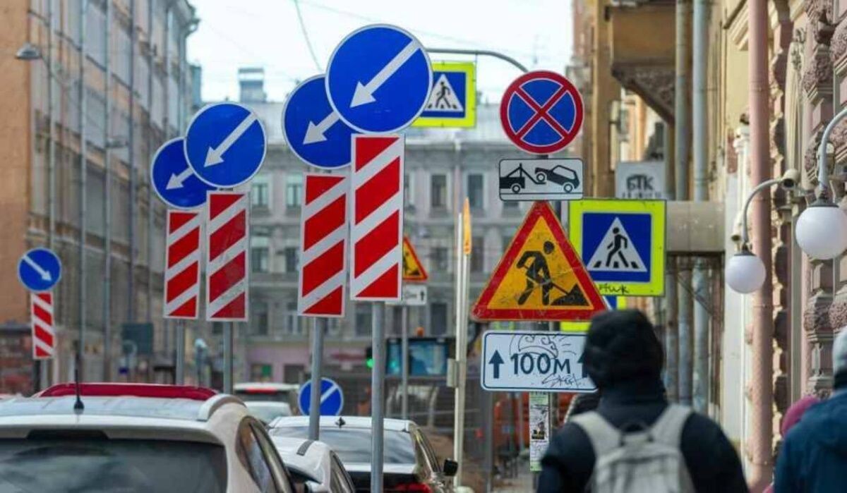     Дорожные знаки. Источник: spb.kp.ru Автор фото: Олег Золото