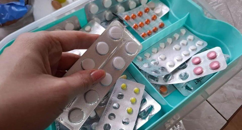    REGIONS/Юлия Габбасова