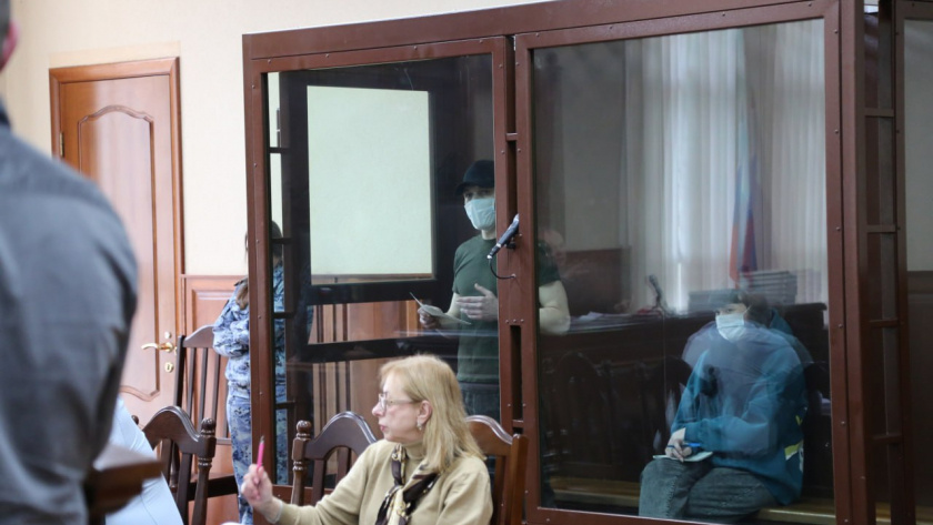    Калининградский областной суд