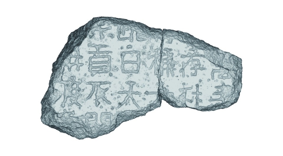   Gyeongju National Museum