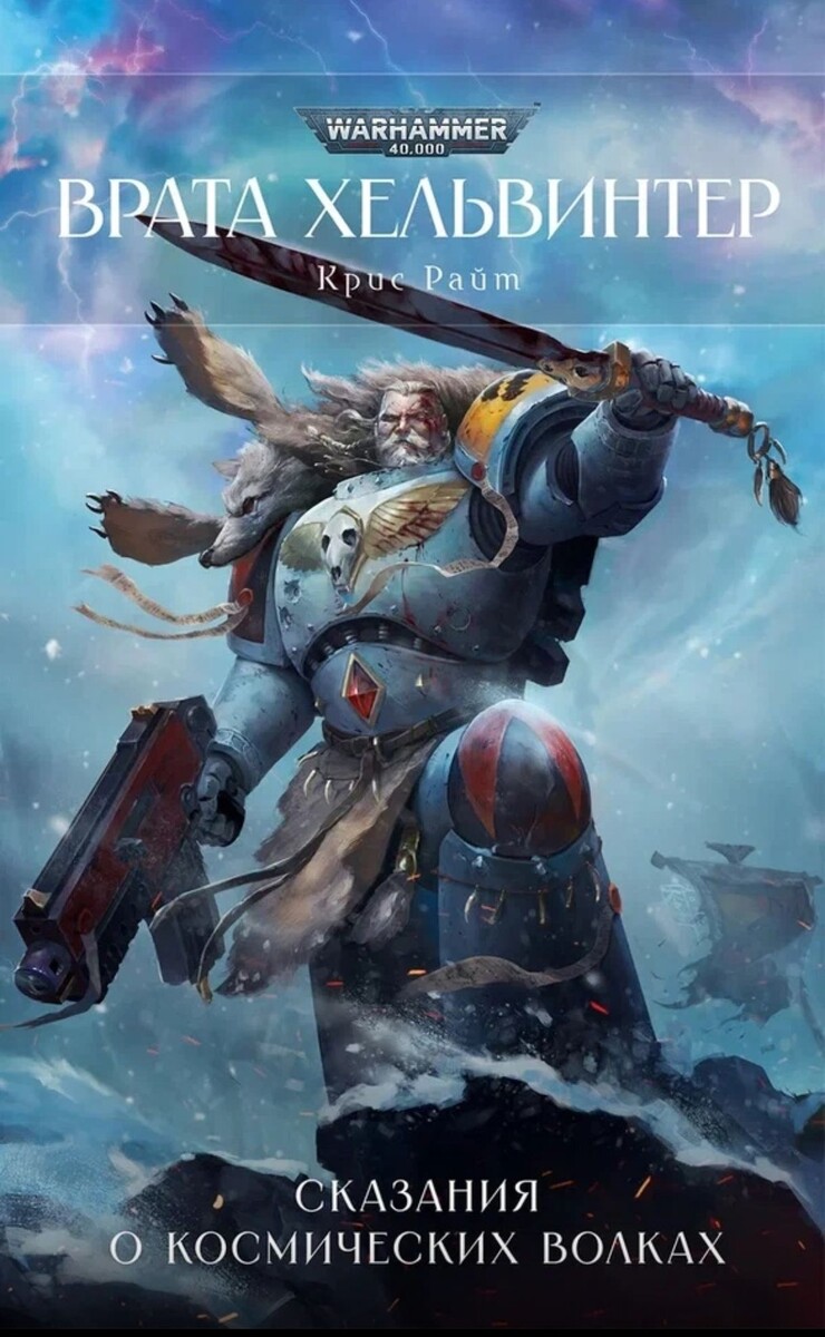 Жду завершения перевода на одном сайте...