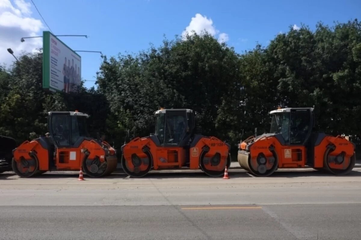    В Новосибирске подписали крупный контракт на ремонт дорог