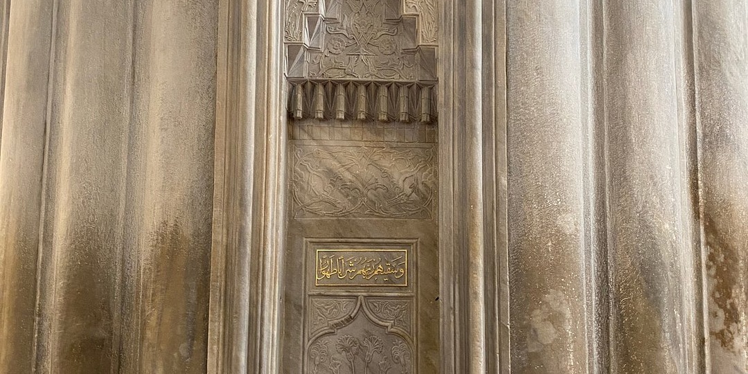 Босфор, кебаб и ни одной очереди: как я купила eSIM для Турции и забыла о роуминге