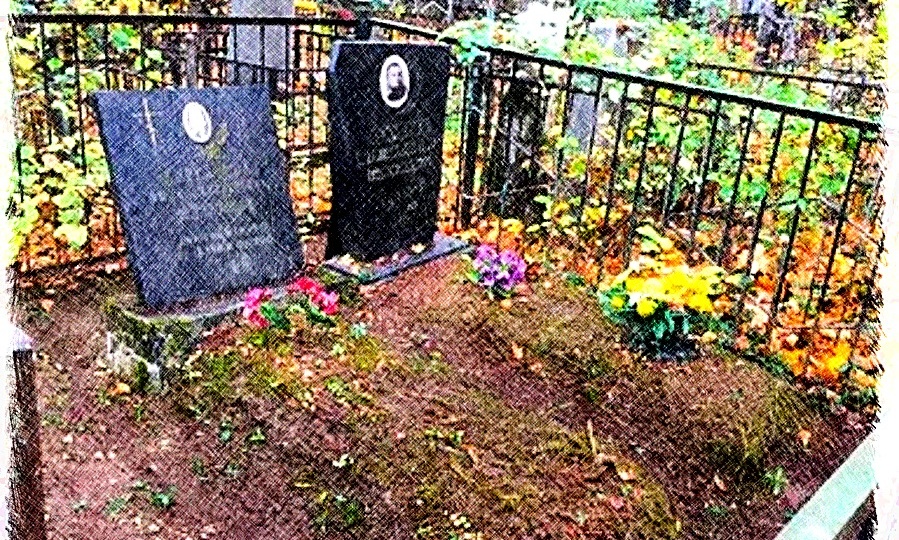 Они нас слышат...