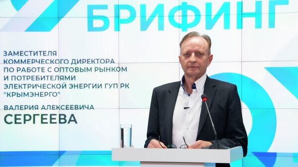    © РИА Новости Крым . Дмитрий Макеев