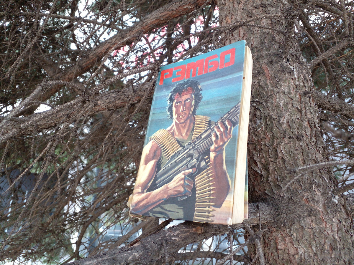 Фото автора публикации 