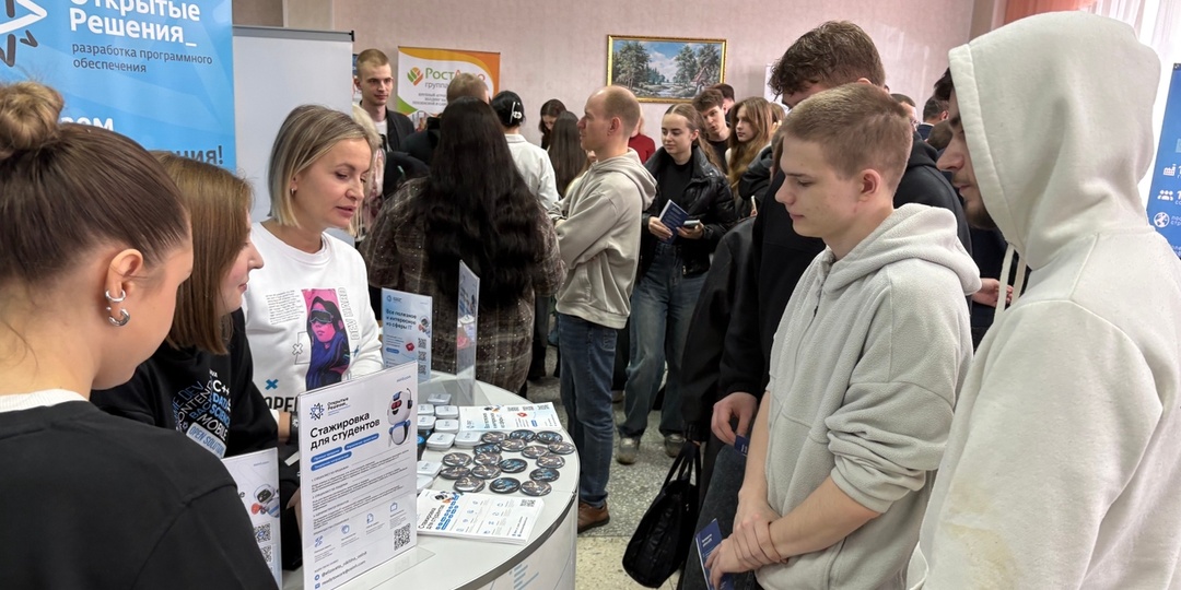 В Пензенском государственном университете состоялась Ярмарка вакансий