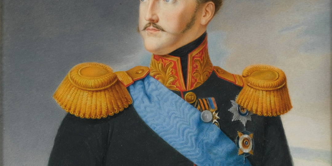 Зачем проводили бал в 1853 году в Коломне? - Наглядно