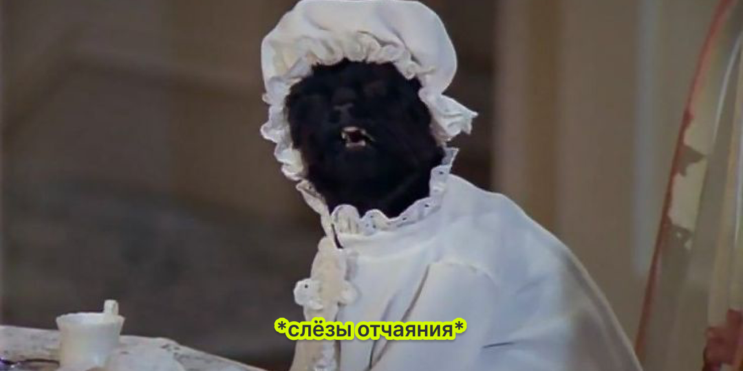 Дневник прокрастинатора: пробую GTD. Глава 2