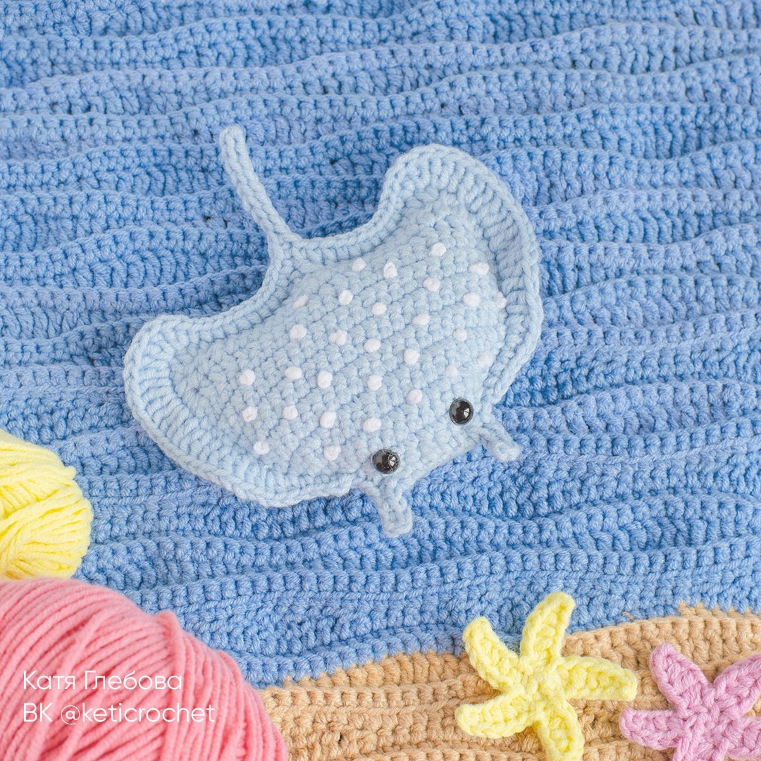 скат крючком