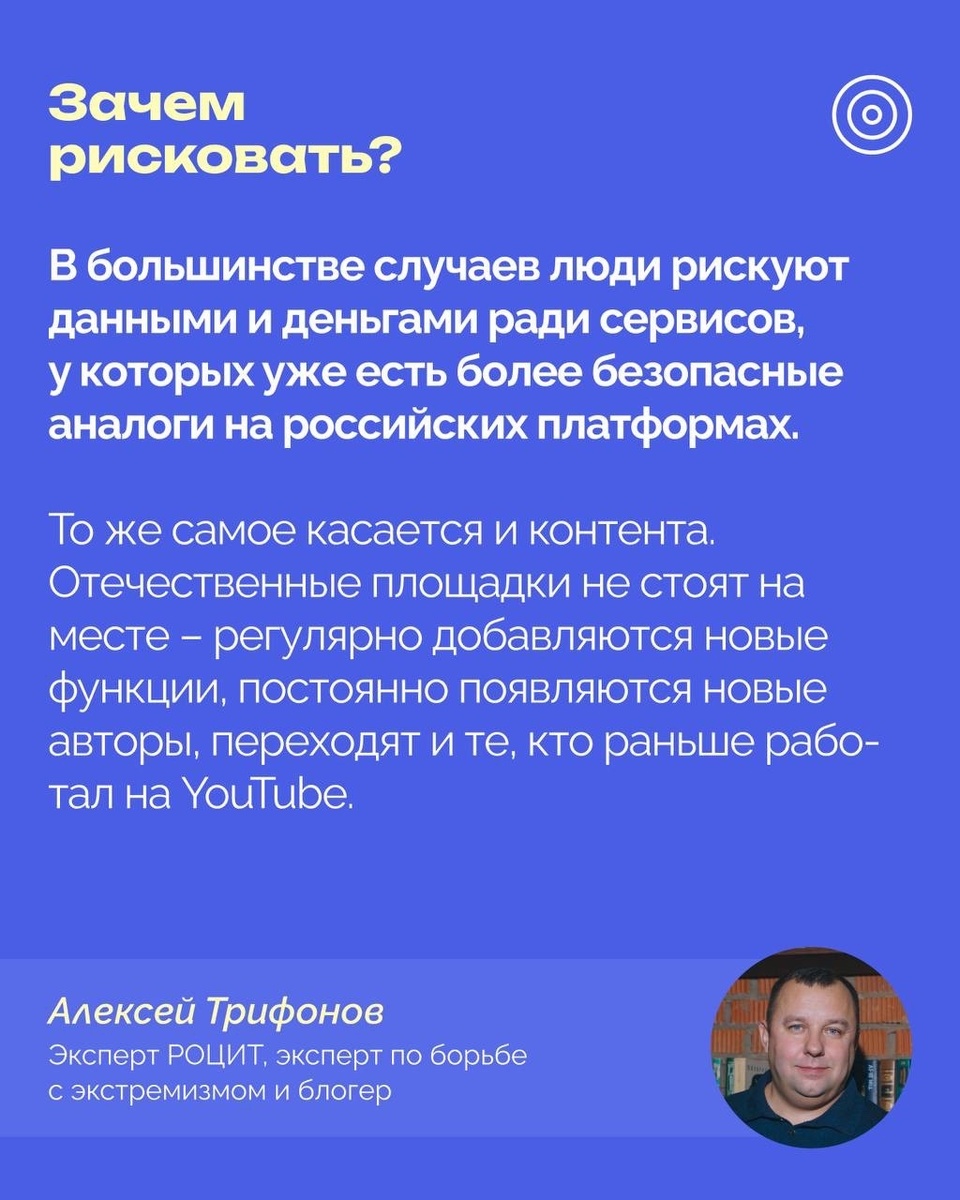 Небольшая памятка