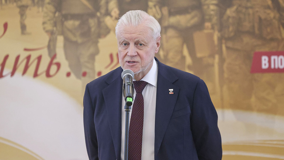 Фото: официальная страница "Справедливая Россия"