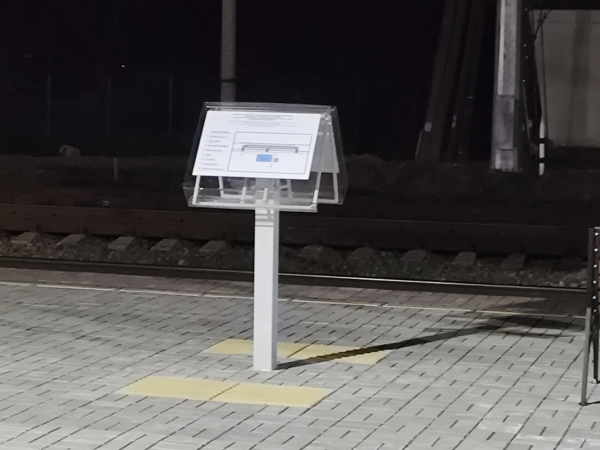 Тут вся информация на 4 языках и по Брайлю