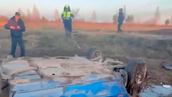    Первый канал