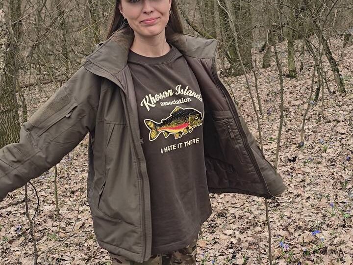 КОЛЛЕКЦИЯ «ХЕРСОНСКИЕ ОСТРОВА»