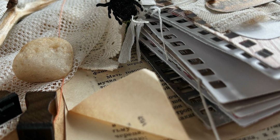 Философия гор. Альбомчик от Маши