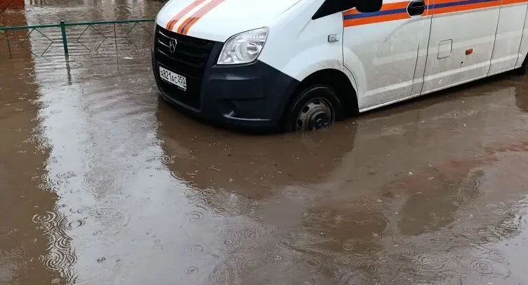    пресс-служба администрации г.о. Ногинск