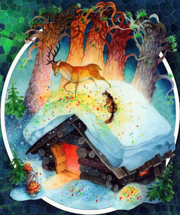 Серебряное Копытце. Илл. О. Ионайтис