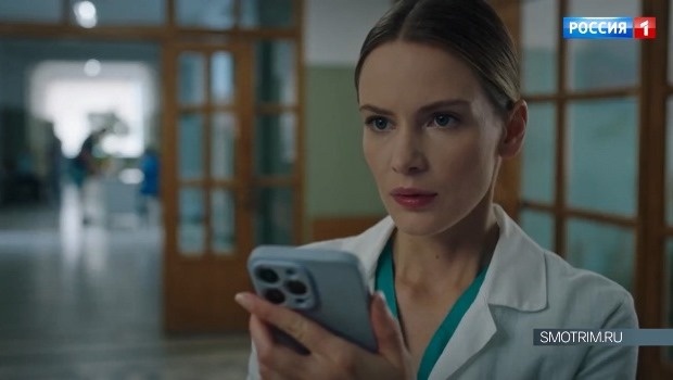 Содержание серий сериала «Тёплый ветер с севера» (2026). Чем закончится фильм?