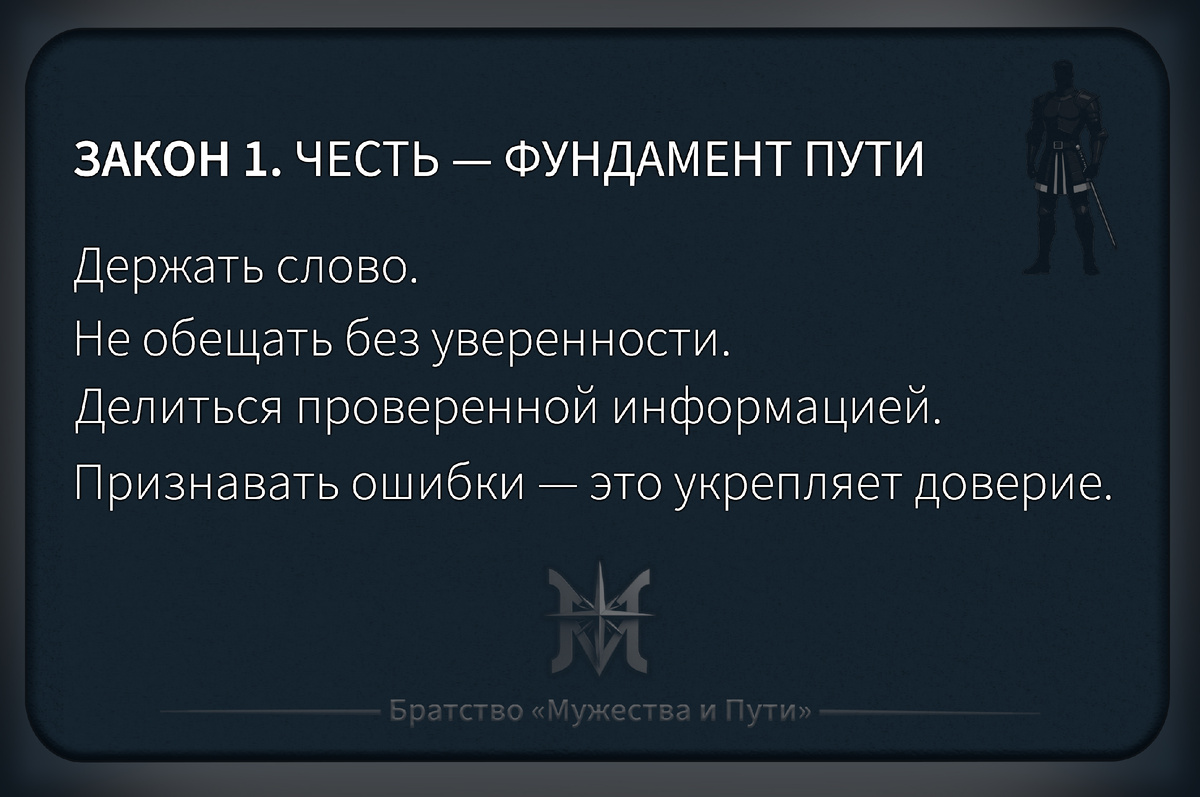 -1-2