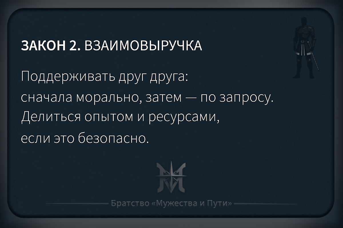 -1-3