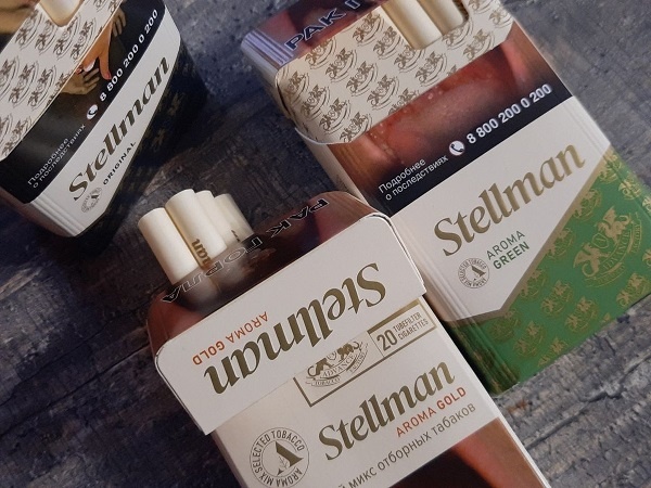 Редкие сигареты России, которые до сих пор не испортились: о них почти никто не знает