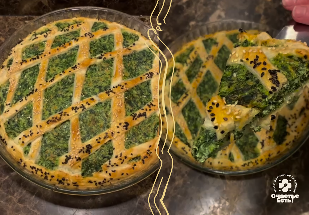 Лигурийский пасхальный пирог Паскуалина