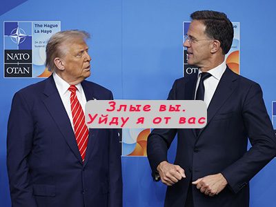 Подписывайтесь на наш канал "Нарполит" и не упустите свежие политические тренды!