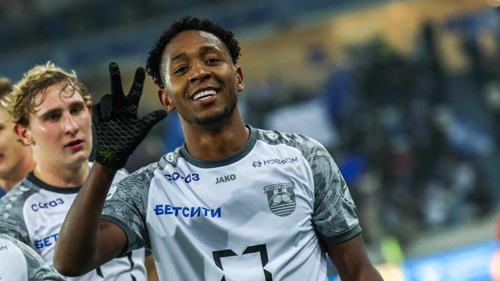 Брайан Хиль