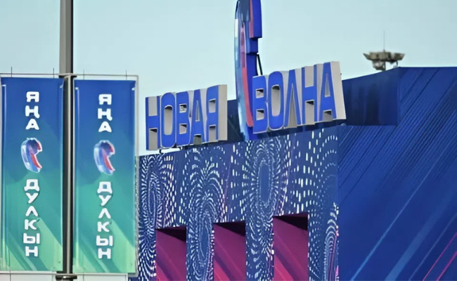 «Новая волна» в Казани