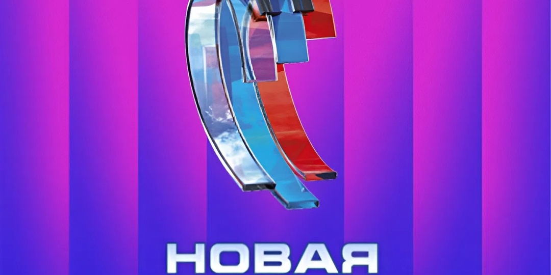 «Новая волна» в Казани: фестиваль снова в центре внимания