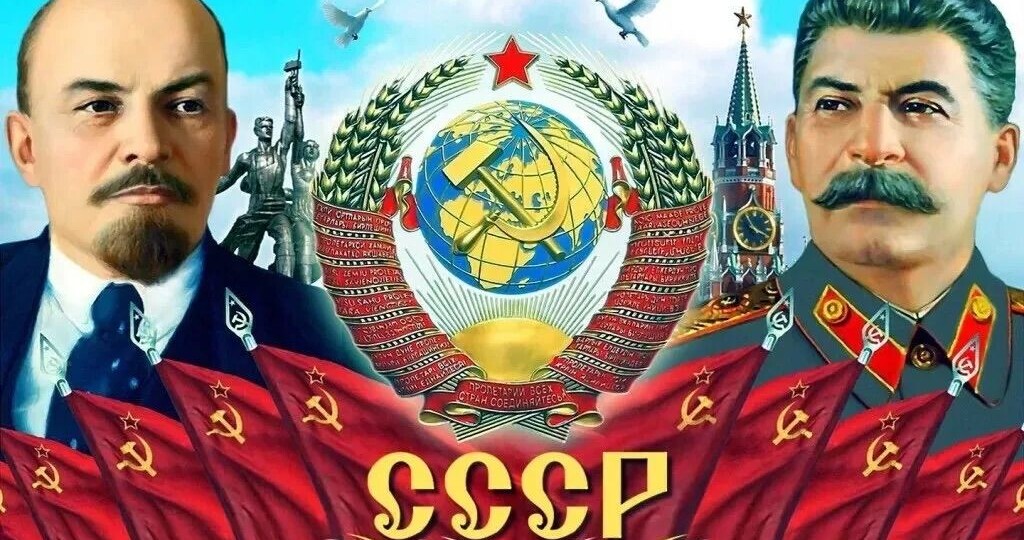 Пора поднимать имя большевиков В.И. Ленина и И.В. Сталина