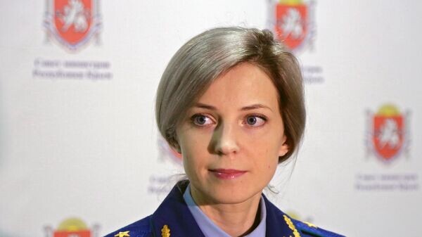    © РИА Новости . Макс Ветров