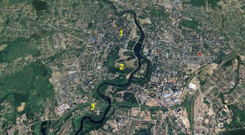 Гидронимы города Велики Луки, три излучины в виде "боевого лука".